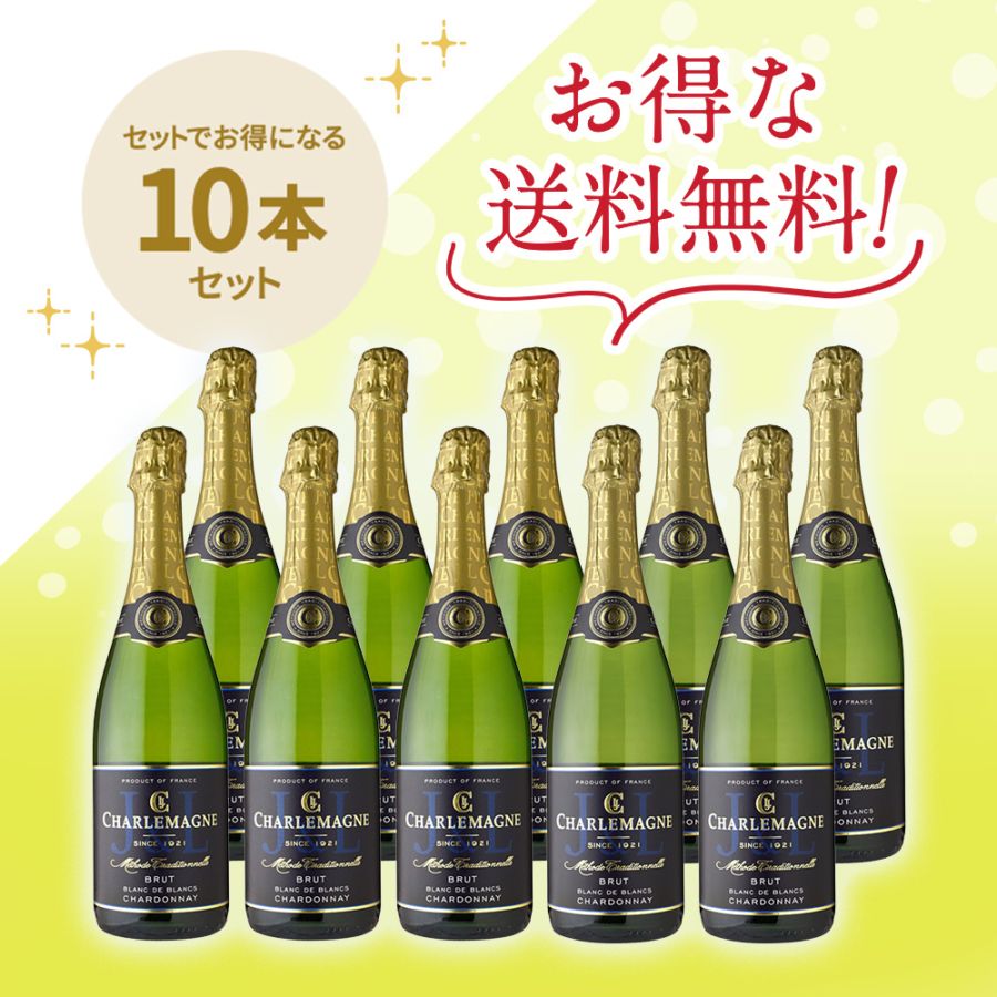 ワイン専門店-Shinanoya Wine-信濃屋の公式通販ショップ