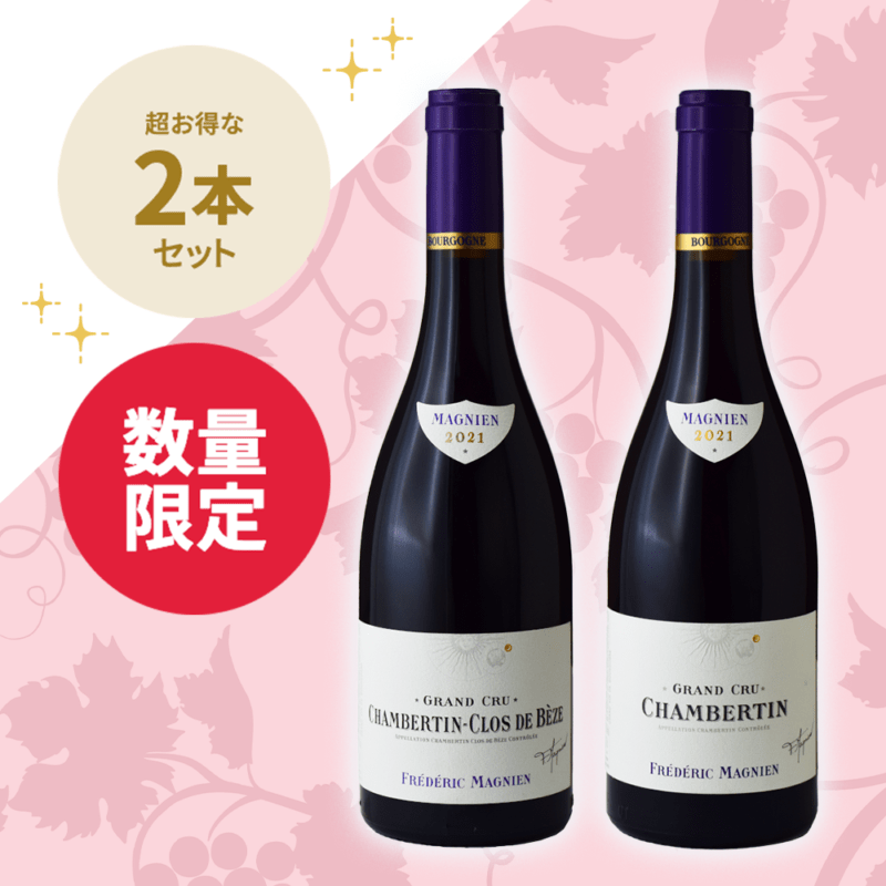 ギフトギフト商品一覧]のページ ワイン専門店-Shinanoya Wine-信濃屋の