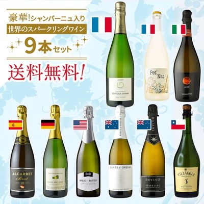 2セット限定・特別価格】オーパス・ワン［2012] お得な2本セット