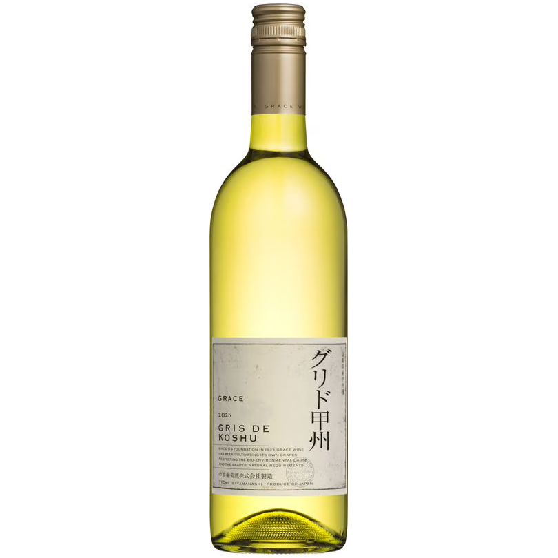 中央葡萄酒<br>グリ・ド・甲州 [2025]
