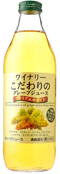 ワイナリーこだわりのグレープジュース プレミアムホワイト(1000ml/瓶)アルプス【6/果汁100％/食品】