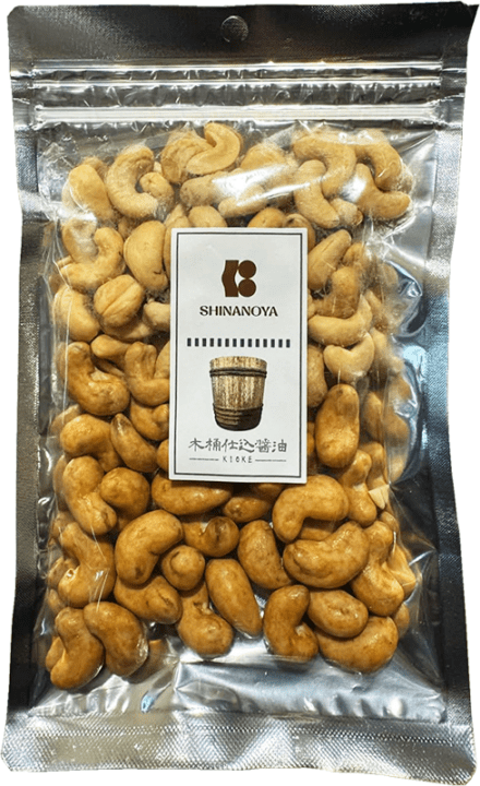 【送料無料/ケース（15個入り）】トリュフカシュー＆木桶仕込醤油カシュー（152g）信濃屋【15/食品/TRUFFLES/最安値/CASE】※コンビニ決済・銀行振込は送料無料の対象外です！