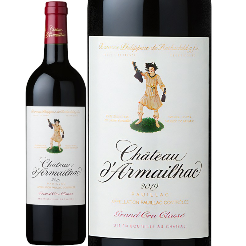 シャトー・ダルマイヤック [2019] | ワイン,産地から選ぶ,フランス