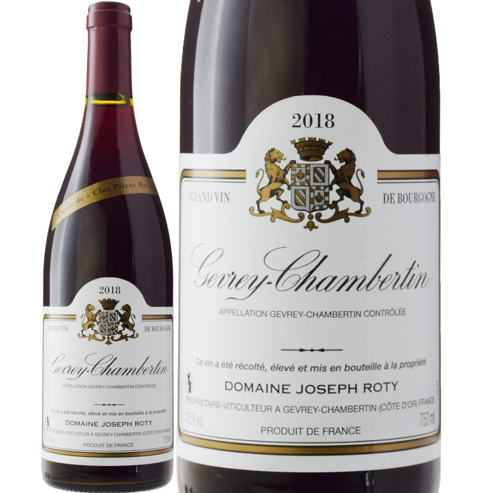 ドメーヌ・ジョセフ・ロティジュヴレ・シャンベルタン キュヴェ・ド
