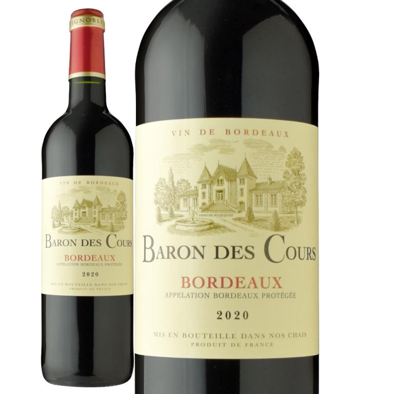 バロン・デ・クール [2020] | 特集,信濃屋こだわり自社輸入ワイン
