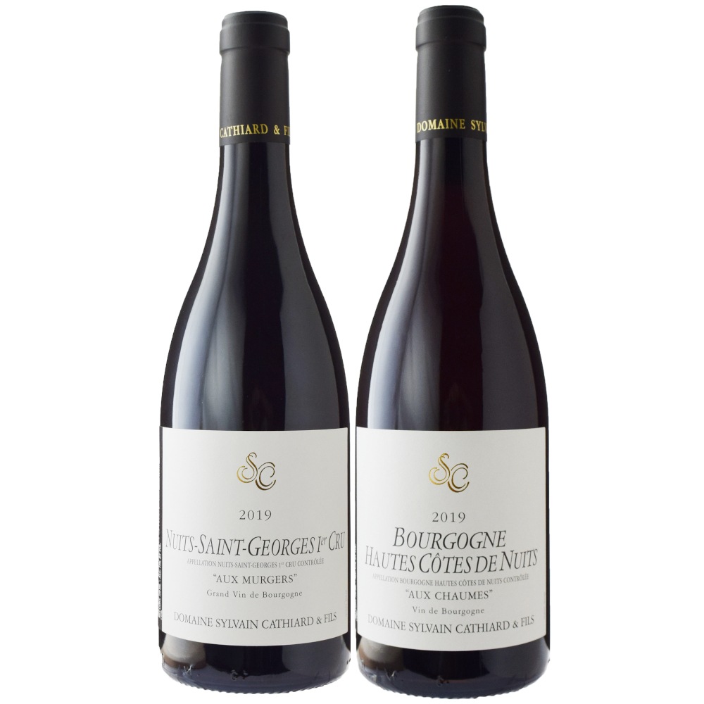 【2本組】シルヴァン・カティアール ヴォーヌ・ロマネ '22 ほか ワイン愛好家 垂涎の的【シルヴァン・カティアール】 2本セット正規