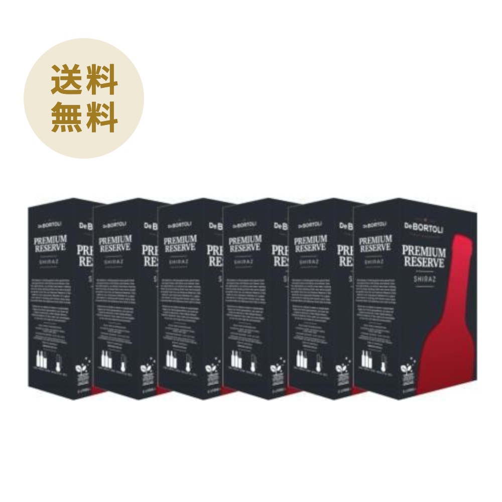 お買い得！美品！リボルテージ　２本セット 日立 真空チルド R-WX74J 価格比較 - 価格.com