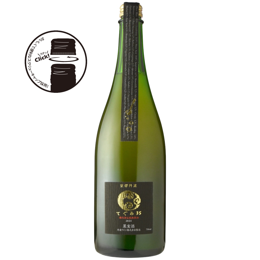 【専用】　ひでぱぱ様 2_000000002754.jpg?1740630900