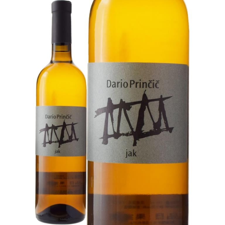 ダリオ・プリンチッチビアンコ・ヤク [2020] | すべての商品 | 信濃屋