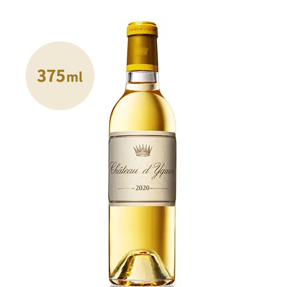 【汚れあり】シャトーディケム Sauternes 2002 　375ml シャトーディケム Sauternes 2002 375ml