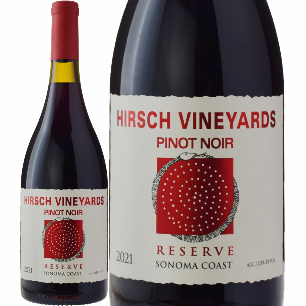 ハーシュ・ヴィンヤーズリザーヴ・エステート ピノ・ノワール[2021