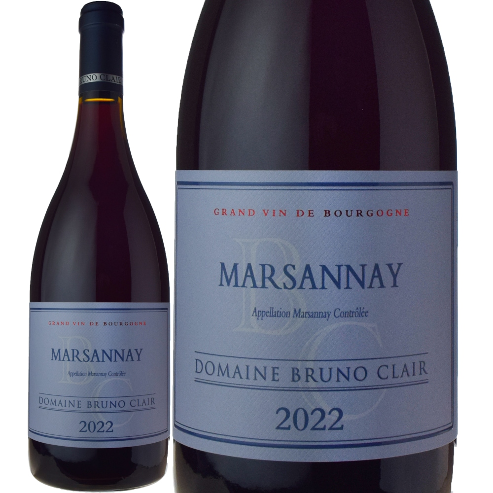 ブリュノ・クレールマルサネ・ルージュ[2022] | ワイン,産地から選ぶ