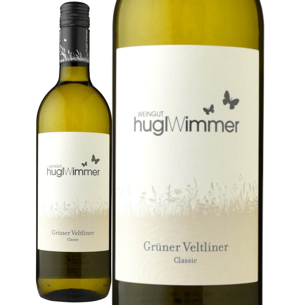 フーグル・ヴィンマーグリューナー・フェルトリーナー クラシック[2024