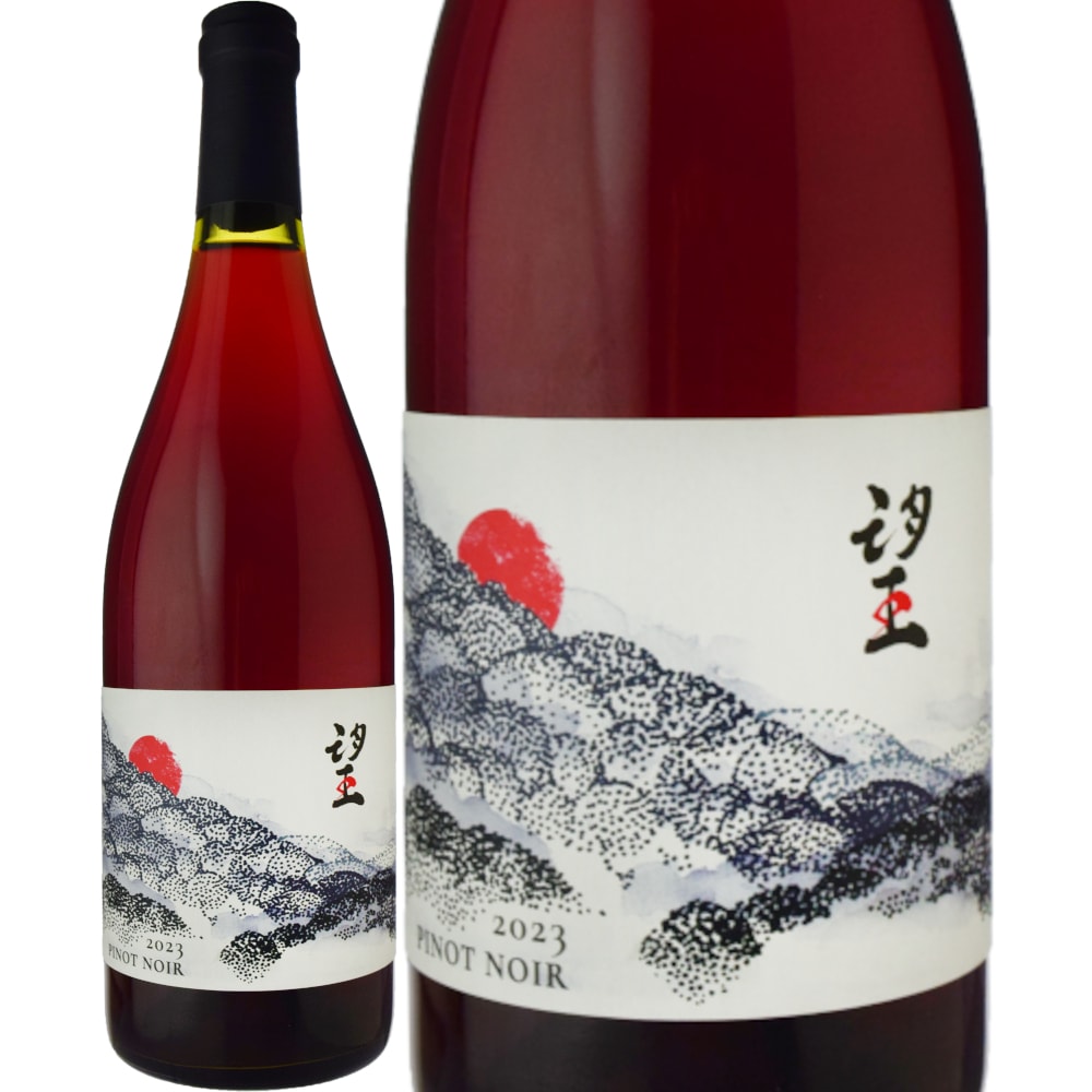 メルマガ読者限定】『ド・モンティーユ＆北海道』