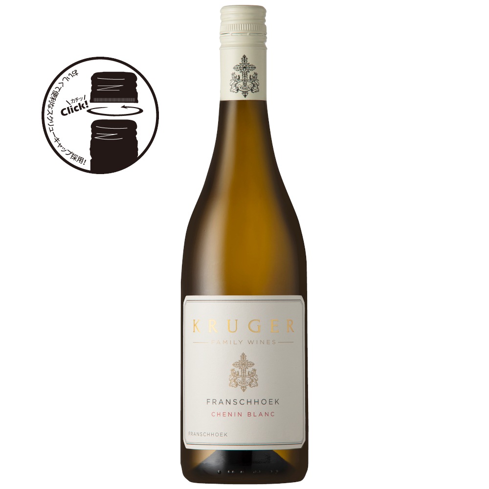 クルーガー シュナン・ブラン[2020] | ワイン,信濃屋独占販売ワイン