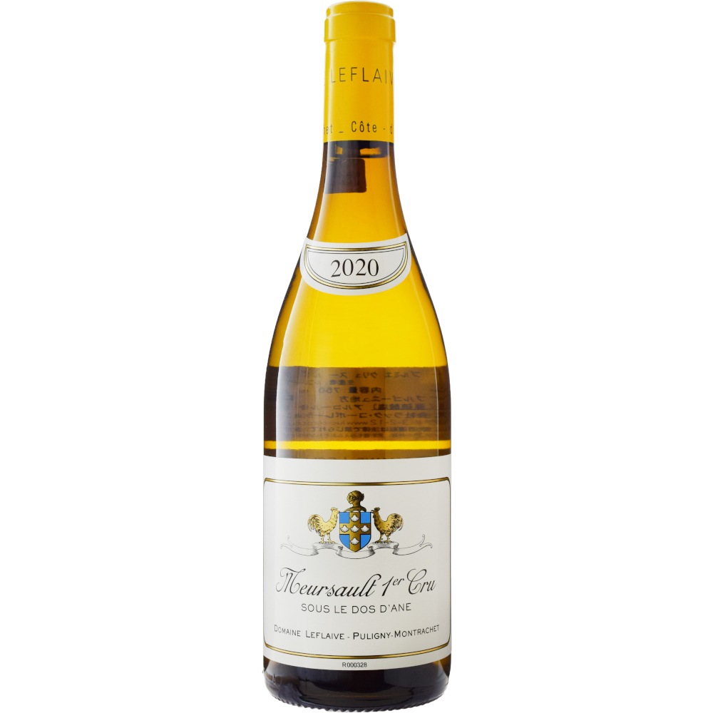 送料無料】ドメーヌ・ルフレーヴ ムルソー プルミエ・クリュ スー・ル  