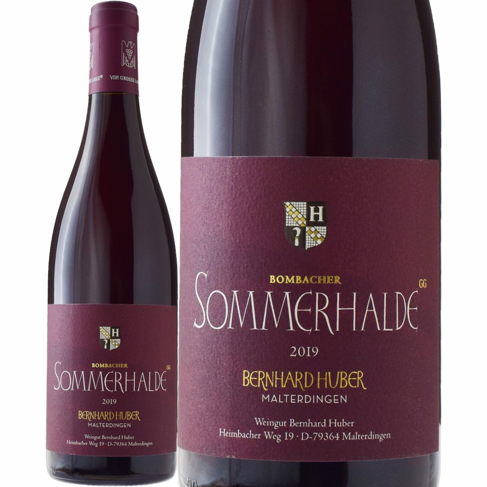 ベルンハルト・フーバーボンバッハ―・ゾンマーハルデ シュペートブルグ