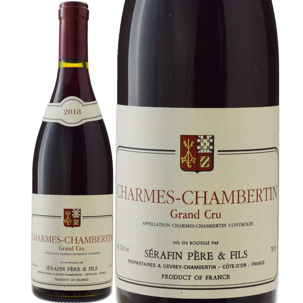 クロード・デュガ | 勝田商店 公式通販サイト KATSUDA本店 クロード