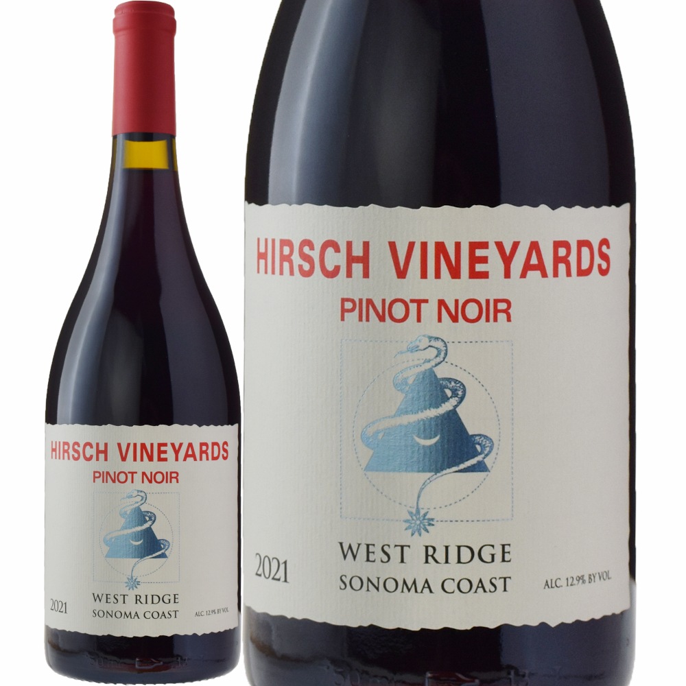 ハーシュ・ヴィンヤーズウェストリッジ ピノ・ノワール[2021] | ワイン