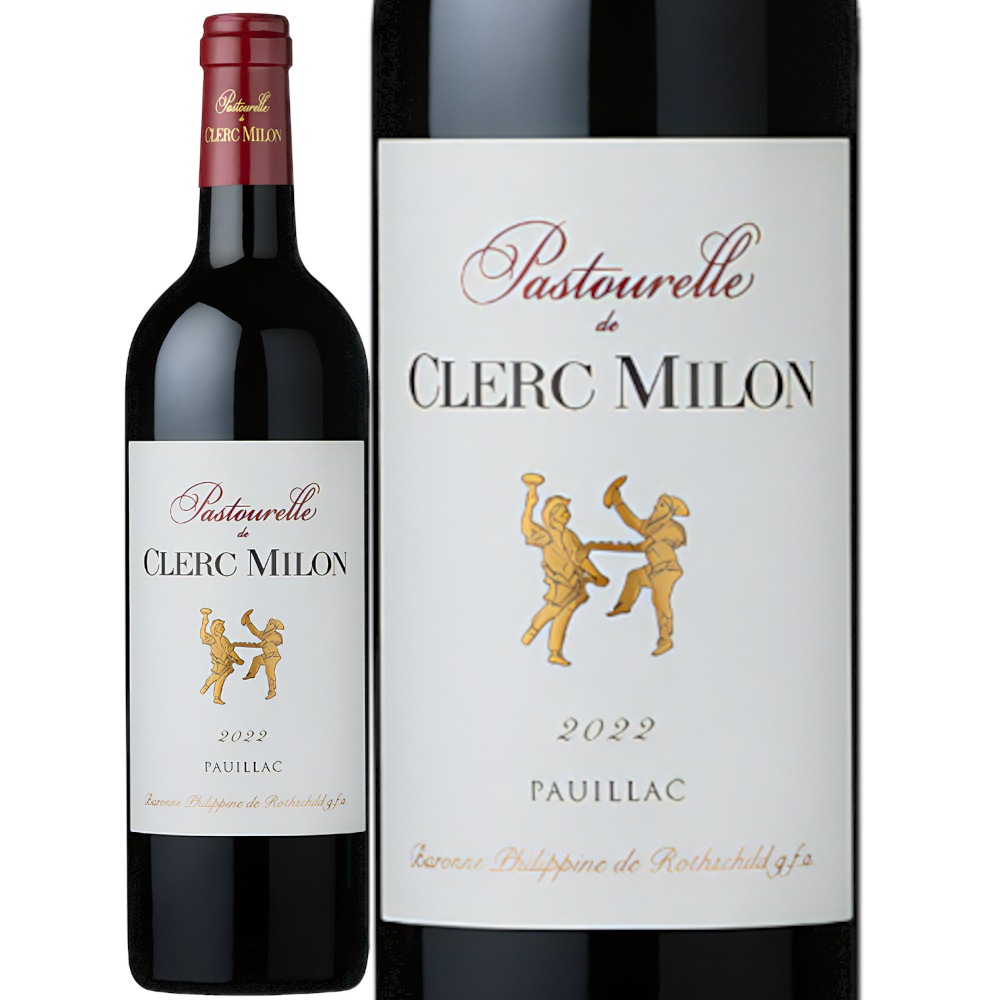 パストゥレル・ド・クレール・ミロン[2022] | すべての商品 | 信濃屋の