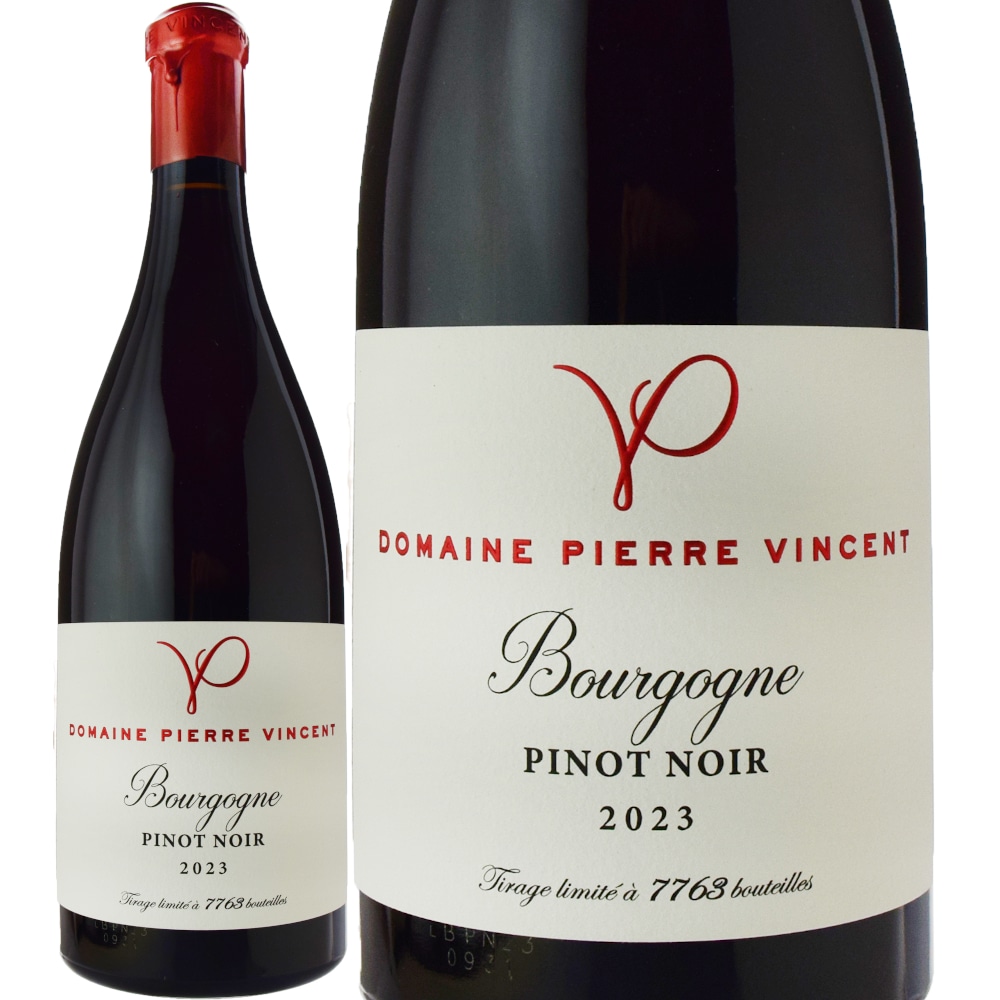 【タイムセール】ブルゴーニュ ピノ・ノワール セレクション② ドメーヌ・ピエール・ヴァンサンブルゴーニュ・ピノ・ノワール[2023