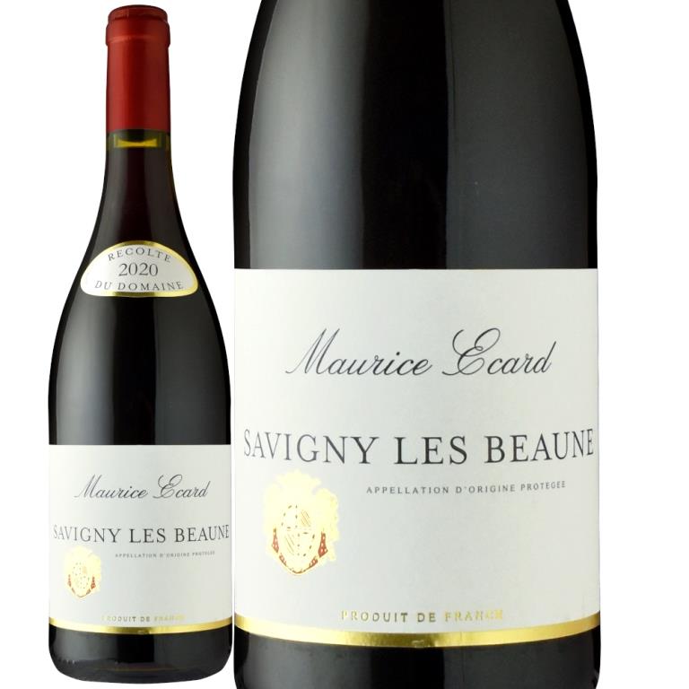 ドメーヌ・モーリス・エカールサヴィニー・レ・ボーヌ[2020] | すべて