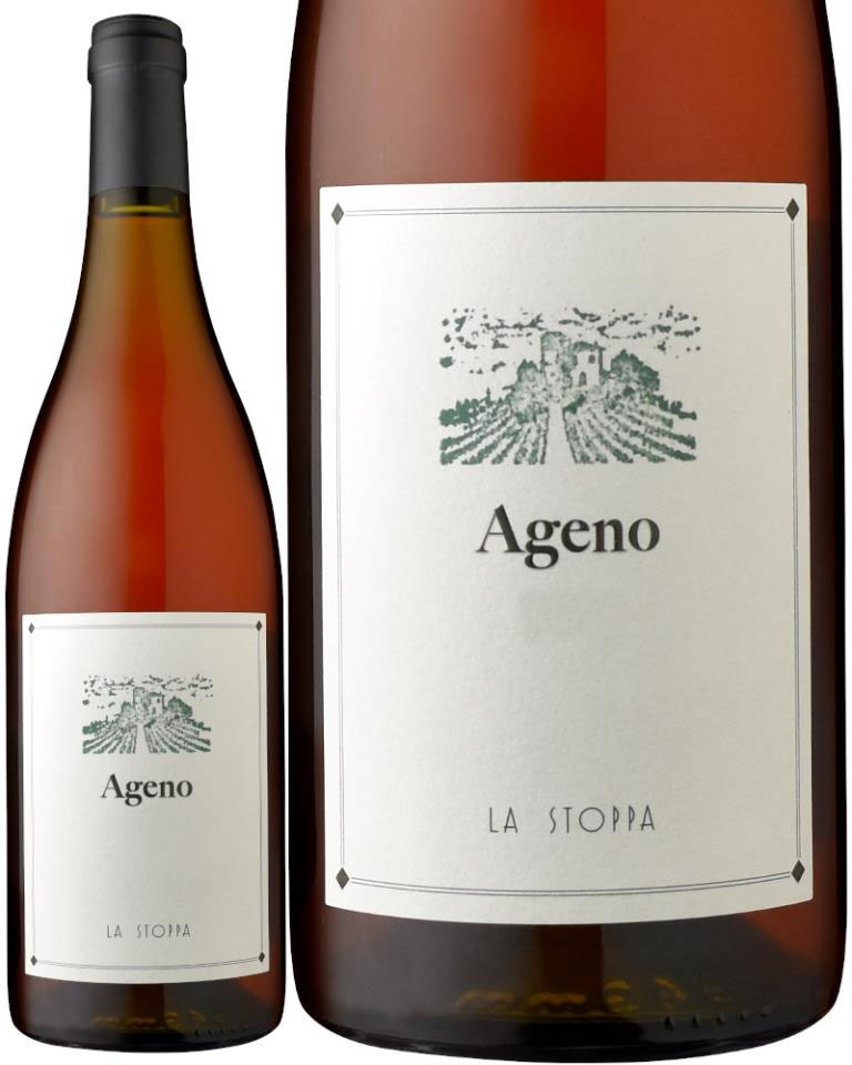 【良品】ATAO　❤️ブーブー・クロス (店舗限定)❤️　ワイン　✳️お箱無し 楽天市場】atao ブーブーの通販