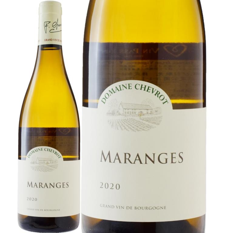 Domaine Diego Mathier 2020 白ワイン 750ml The greatest successes - Adrian & Diego MATHIER NOUVEAU SALQUENEN