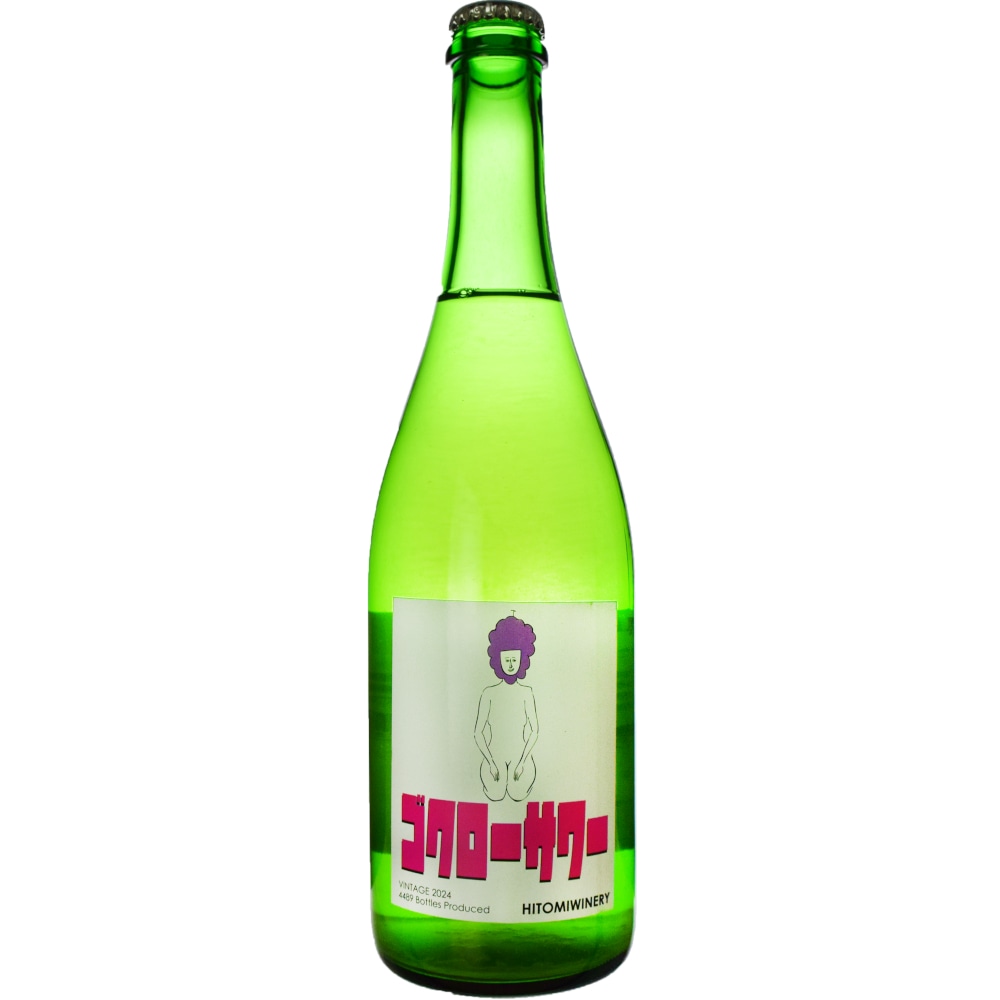 ヒトミワイナリーゴクローサワー[2024] | すべての商品 | 信濃屋の