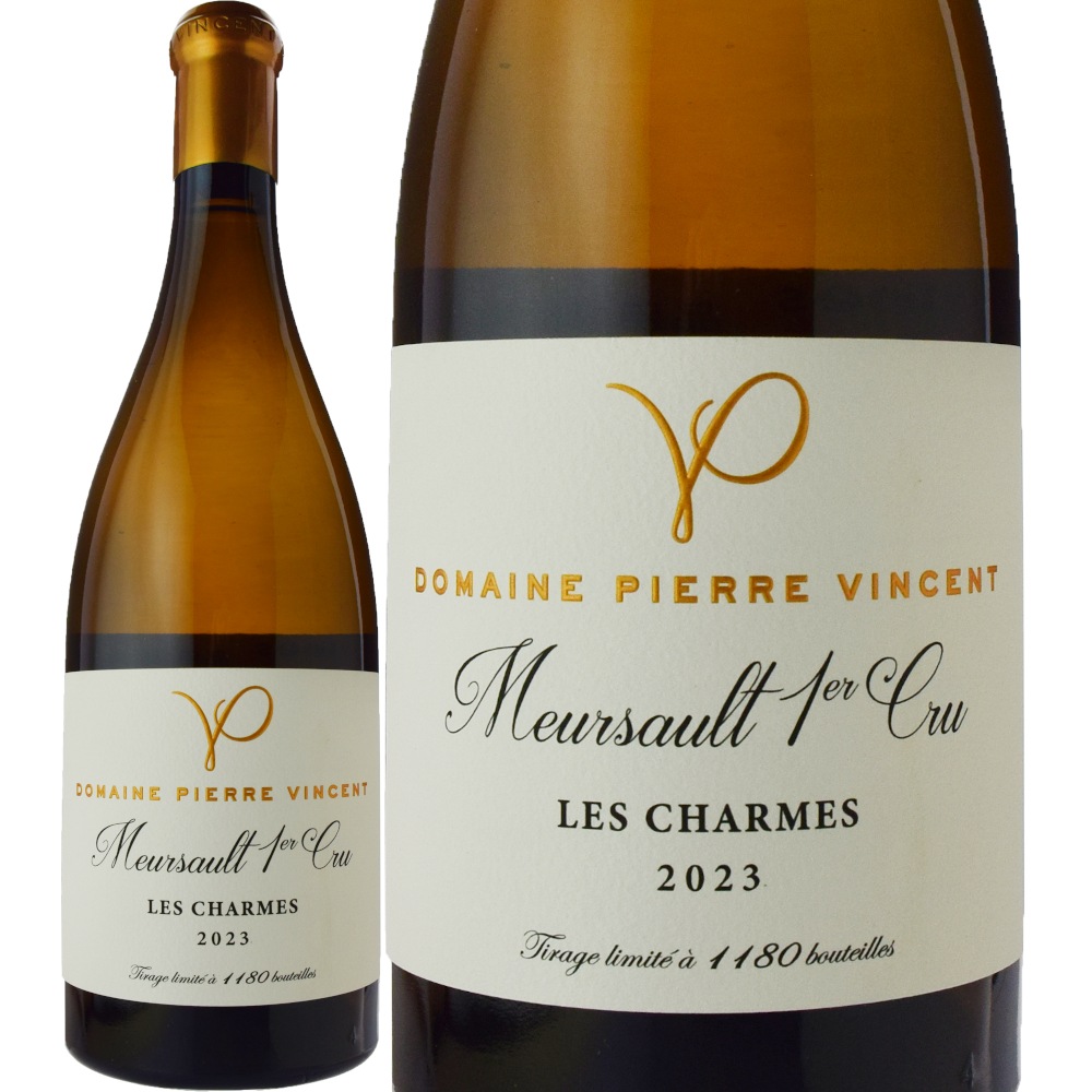 ドメーヌ・ピエール・ヴァンサンムルソー・プルミエ・クリュ・レ