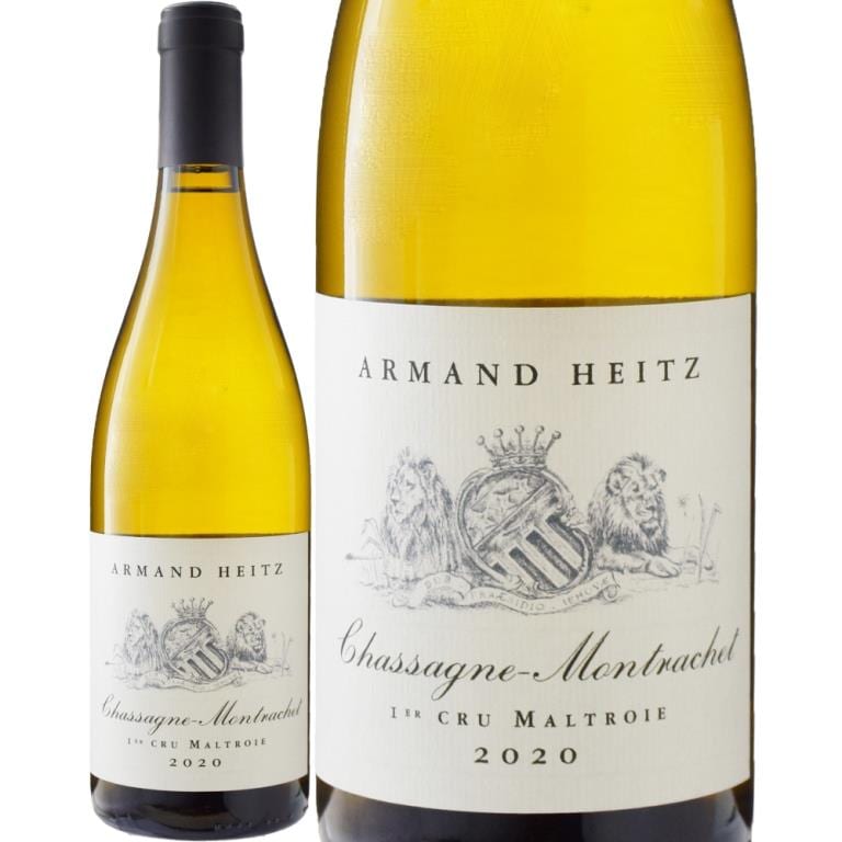 アルマン・ハイツシャサーニュ・モンラッシェプルミエ・クリュ・ラ