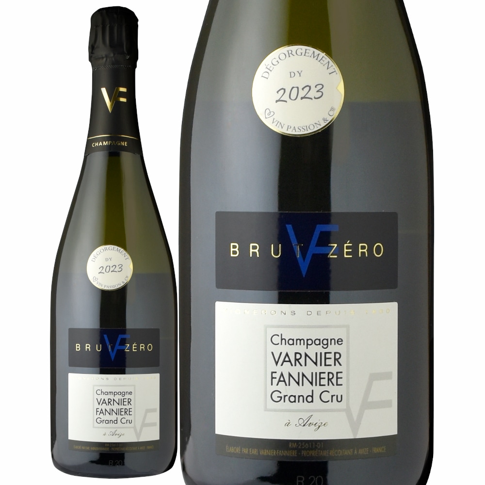 フランス パニエ・アストゥーリ キャレ ドメーヌ・ヴァルニエ・ファニエールグラン・クリュ アヴィズ