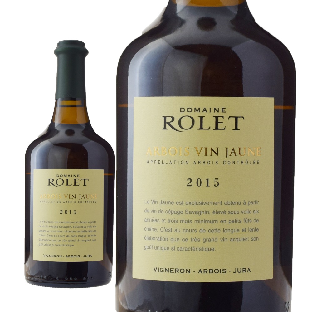 ドメーヌ・ロレブラン・ヴァン・ジョーヌ[2015] すべての商品 信濃屋のワイン専門店Shinanoya Wine