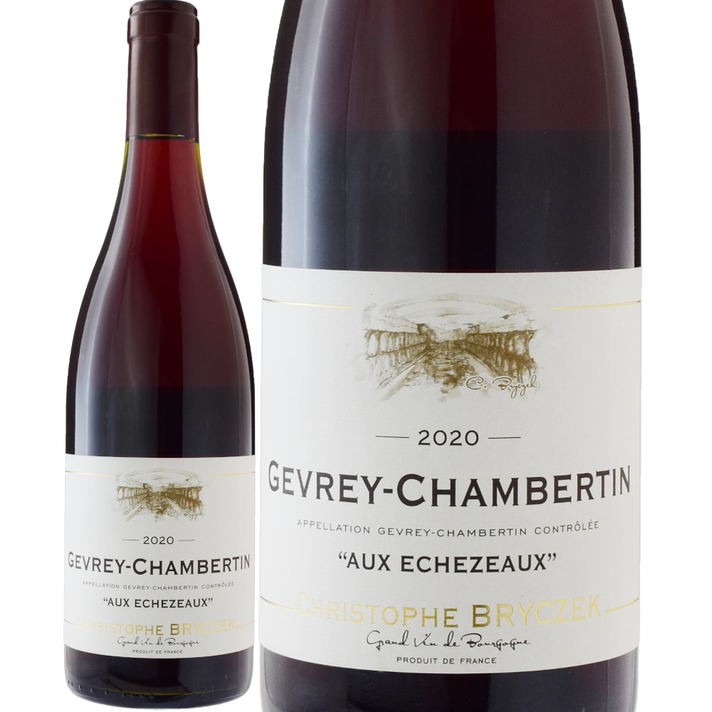 ドメーヌ・クリストフ・ブリチェックジュヴレ・シャンベルタンオー