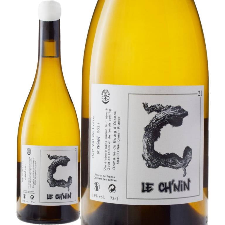 【自然派ワイン】ドメーヌガヌヴァ　Trousseau 2022 750ml 限定赤】ドメーヌ・ガヌヴァ コート・デュ・ジュラ・トゥルソー