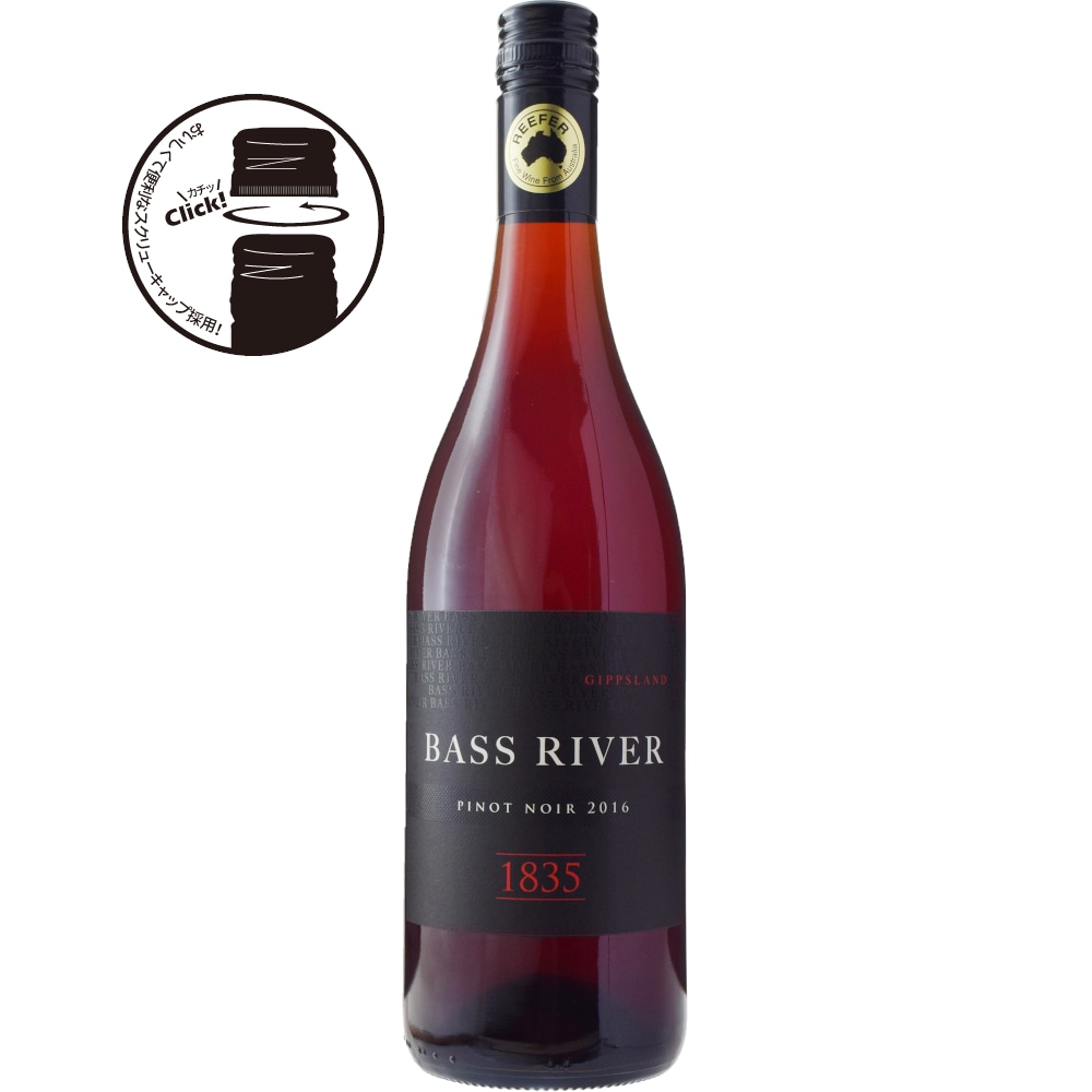 パトリックサリヴァン　ウィンディコテージピノノワール2017 楽天市場】ウィンディー・コテージ ピノ・ノワール [2015] パトリック