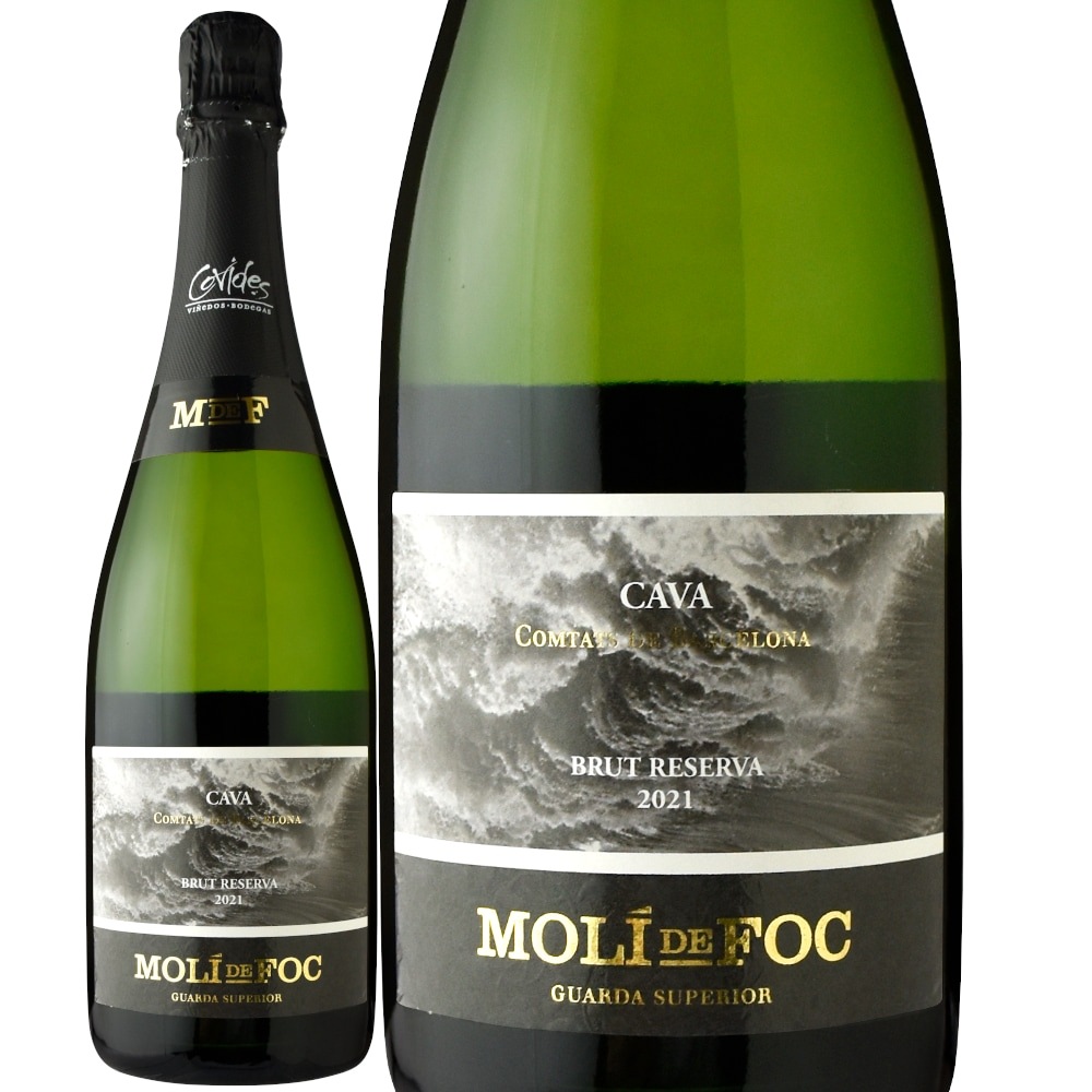 信濃屋直輸入人気No.1スパークリングワイン カヴァ3本セット | ワイン