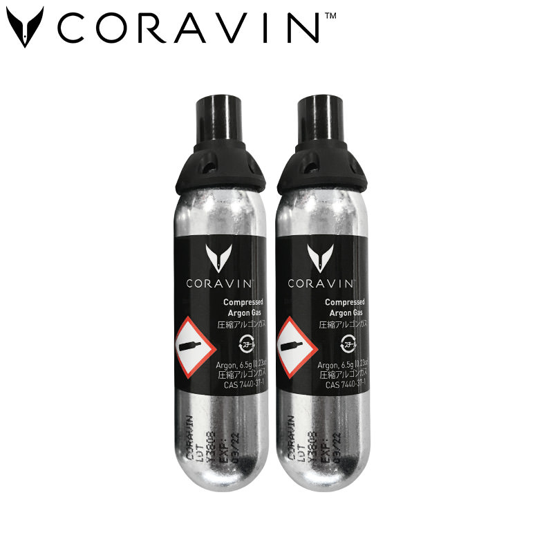 CORAVIN コラヴァン<br>アルゴンカプセル 1セット(2個入り)