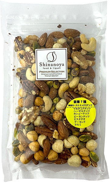 プレミアム7種ミックスナッツ 無塩ロースト （160g） 信濃屋 【10/食品/health】