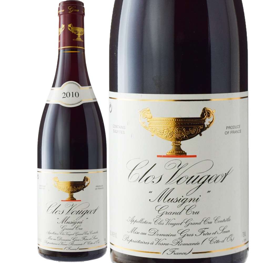 Clos Vougeot Musigny 2010 グランクリュ Clos Vougeot Musigny 2010 グランクリュ