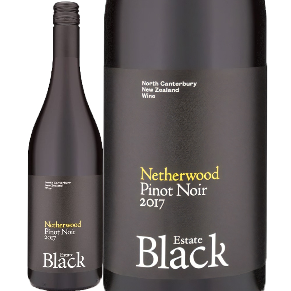 ブラック・エステートネザーウッド ピノ・ノワール[2017] | すべての
