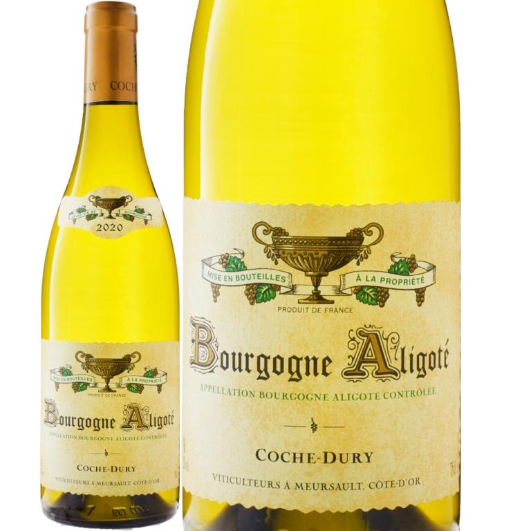 ドメーヌ・コシュ・デュリブルゴーニュ アリゴテ[2020] 正規代理店輸入