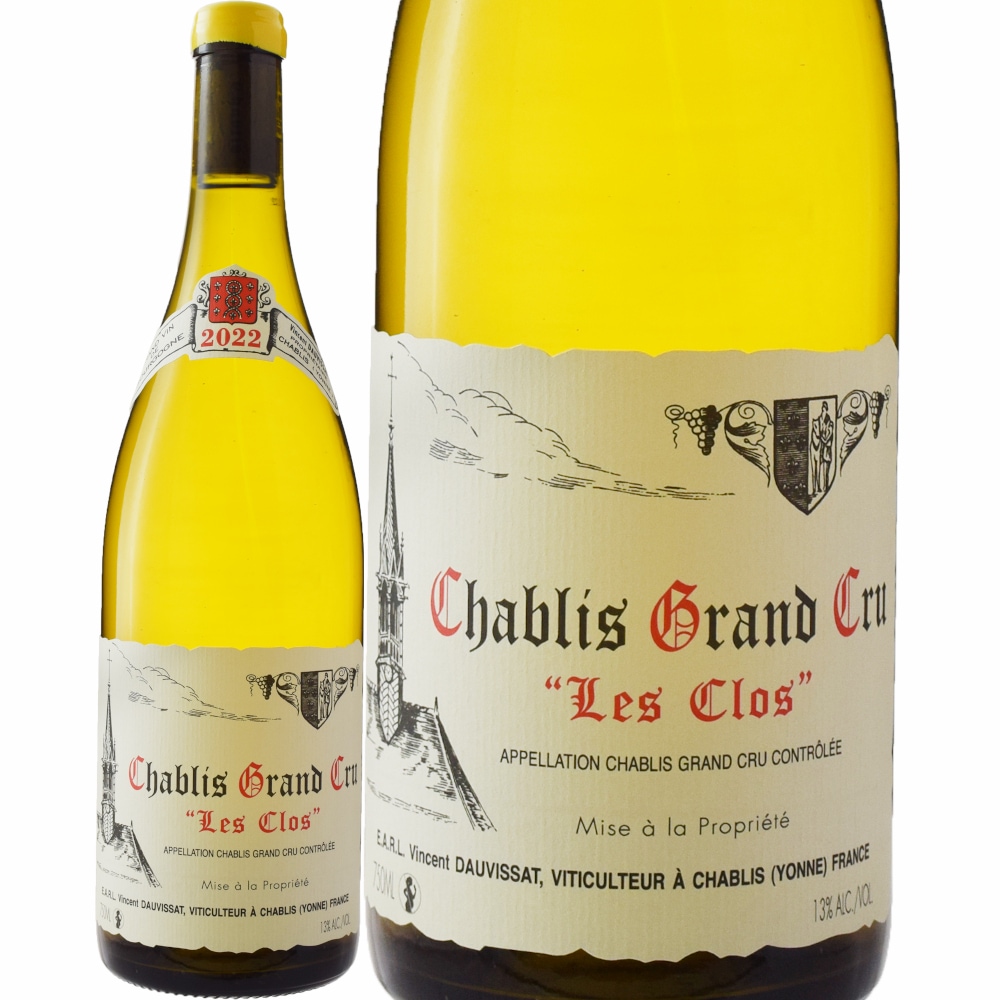 ヴァンサン・ドーヴィサ ／ シャブリ Grand cru レ・クロ 2022年 送料無料】ヴァンサン・ドーヴィサシャブリ グラン・クリュ レ