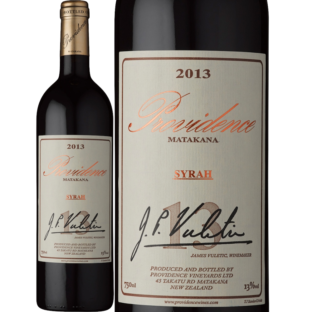 2008 プロヴィダンス プライベート リザーヴ マタカナ MATAKANA ワイン