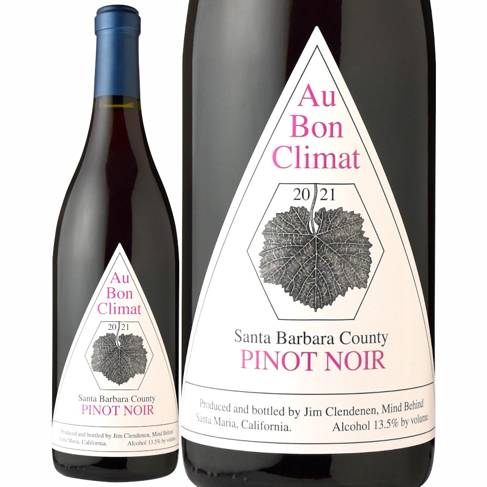 オー・ボン・クリマピノ・ノワール サンタ・バーバラ カウンティ[2021