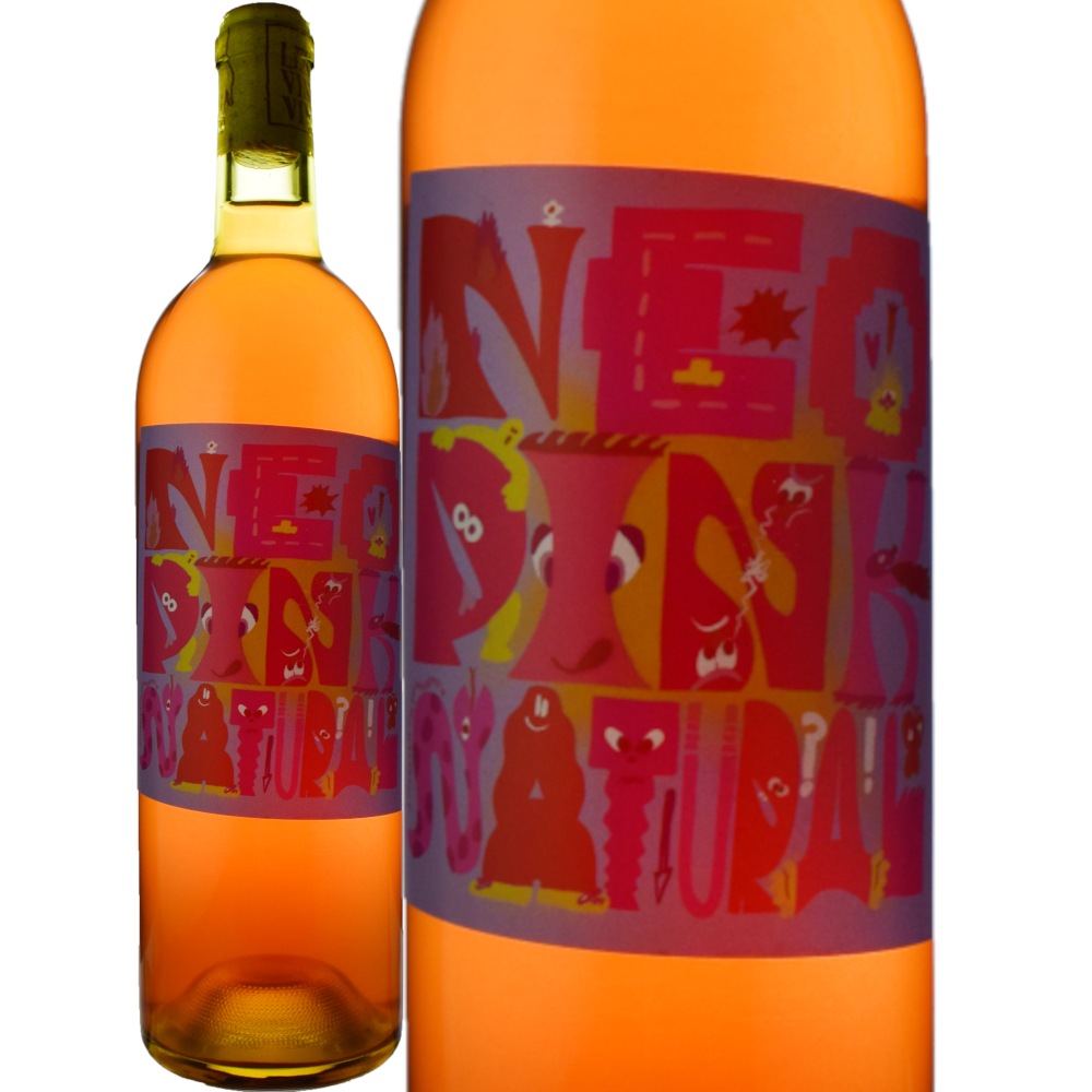 レ・ヴァン・ヴィヴァンゲラゲラ[2024] | すべての商品 | 信濃屋の