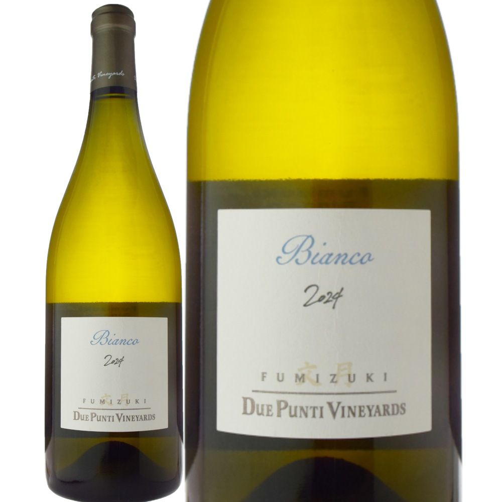 ドゥエ・プンティ・ヴィンヤーズフミズキ ピノ・ノワール[2024