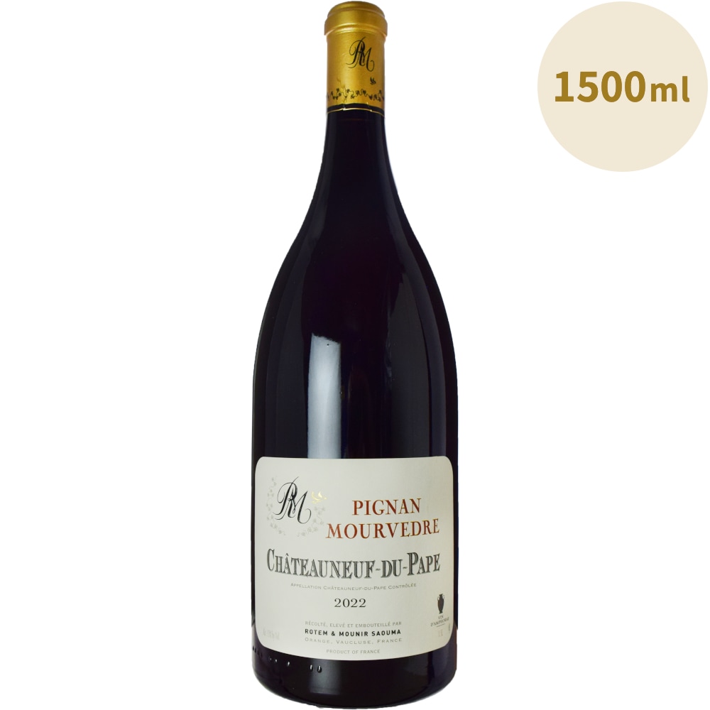 ワイン Rotem & Mounir Saouma Pignan IV Rotem & Mounir Saouma