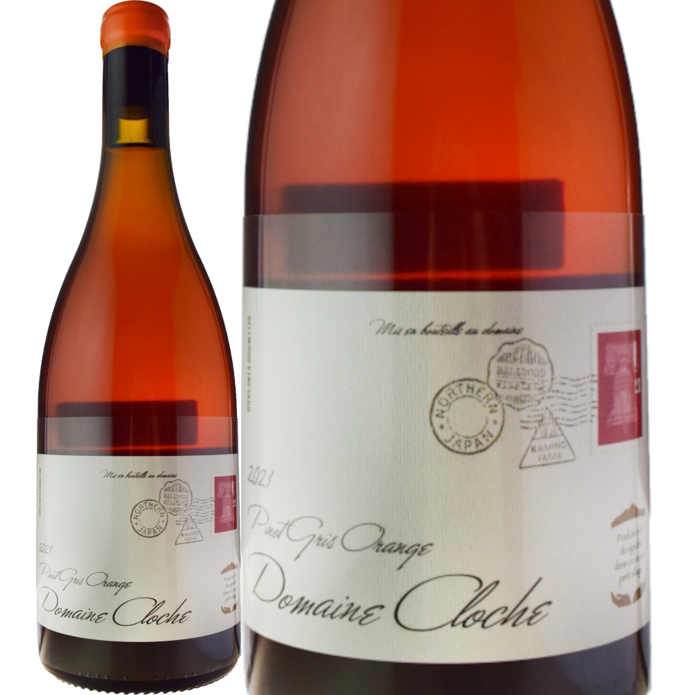 ドメーヌ・クロッシュピノグリ・オランジュ [2021] | すべての商品