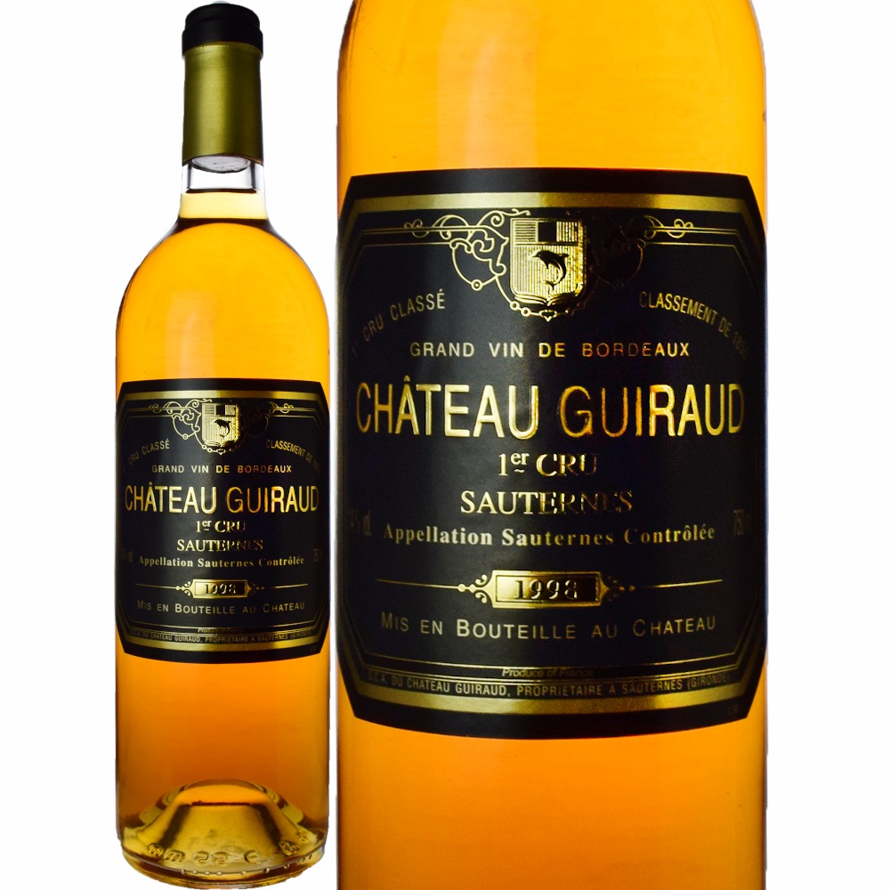 シャトー・ギロー [1998] | ワイン,新商品 | 信濃屋のワイン専門店